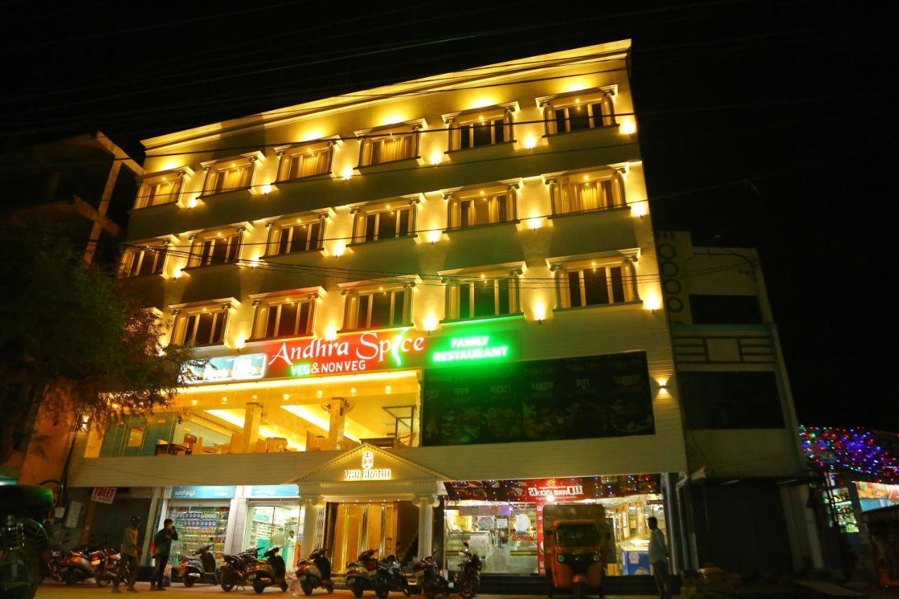 Hotel Vsr Grand Madanapalle Exterior foto